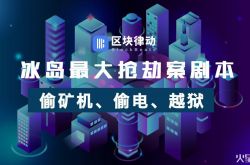 （1分钟科普）辽阳公司咨询服务电话_哔哩哔哩-3