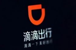 6分钟教程!张家口市工厂咨询电话_哔哩哔哩