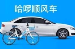 （10分钟教程）阳江工厂最新招聘信息_哔哩哔哩-2